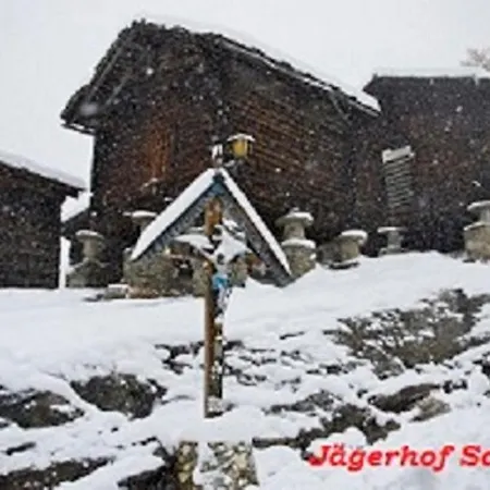 Отель Garni Jaegerhof