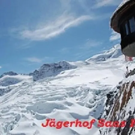 Garni Jaegerhof Отель 3*