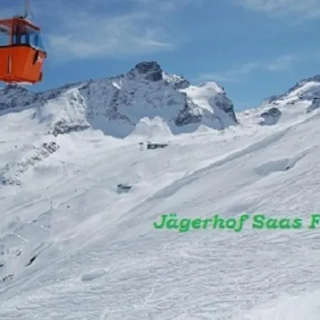 Отель Garni Jaegerhof